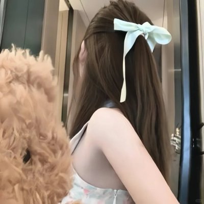 女人的选择
