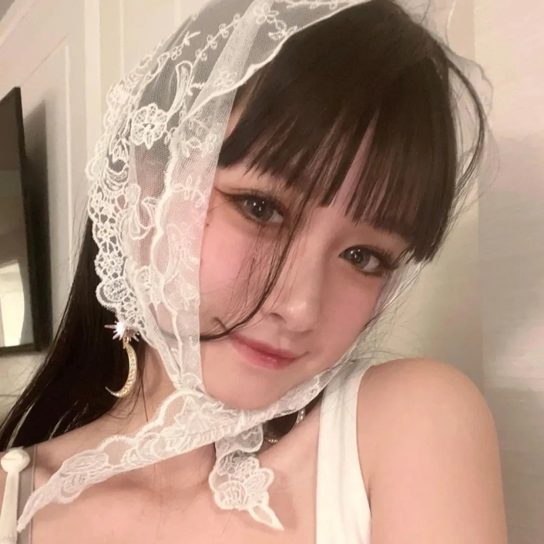 天若有情2